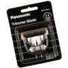 Panasonic WER9902Y Blade -Quality Personal Care Products Store 17509