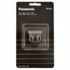 Panasonic WER9352Y Blade -Quality Personal Care Products Store 20400