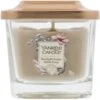 Yankee Candle HOYAN299 96g Sunlight Sands Small Jar Candle -Quality Personal Care Products Store 22783